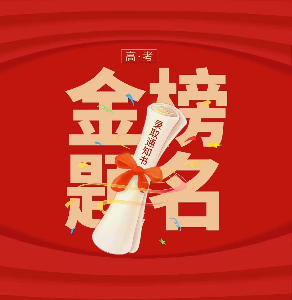 1高.jpg