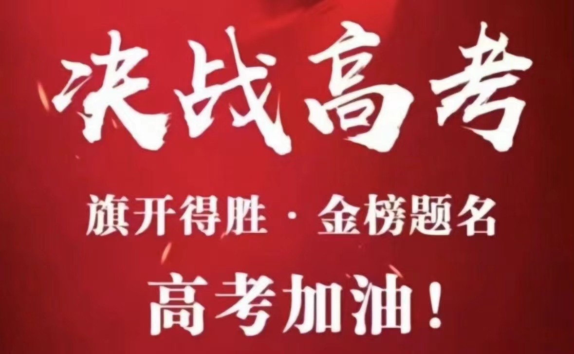 个高.jpg