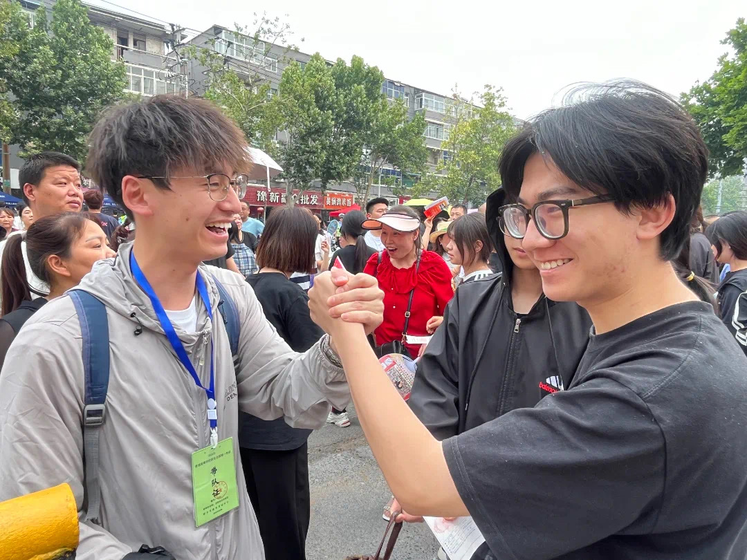 毕业.jpg